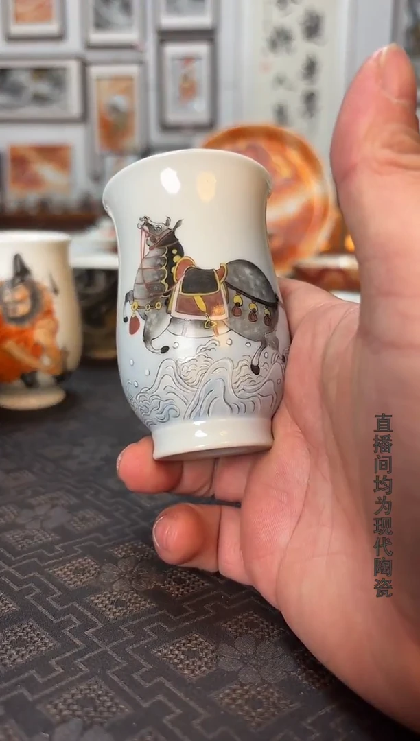 闻香杯1个主人杯