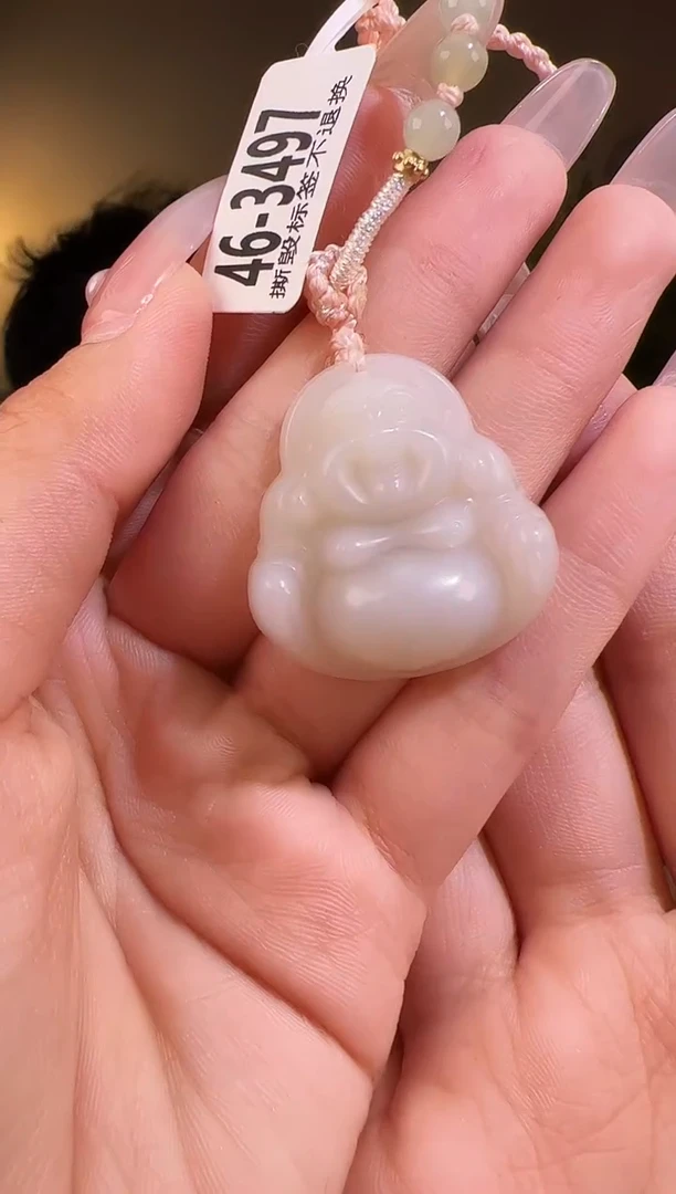 【闪购商品】和田玉颈饰未镶嵌佛公3497