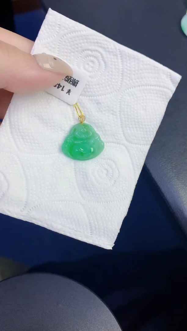 颈饰18K金镶嵌翡翠缅甸天然翡翠A货