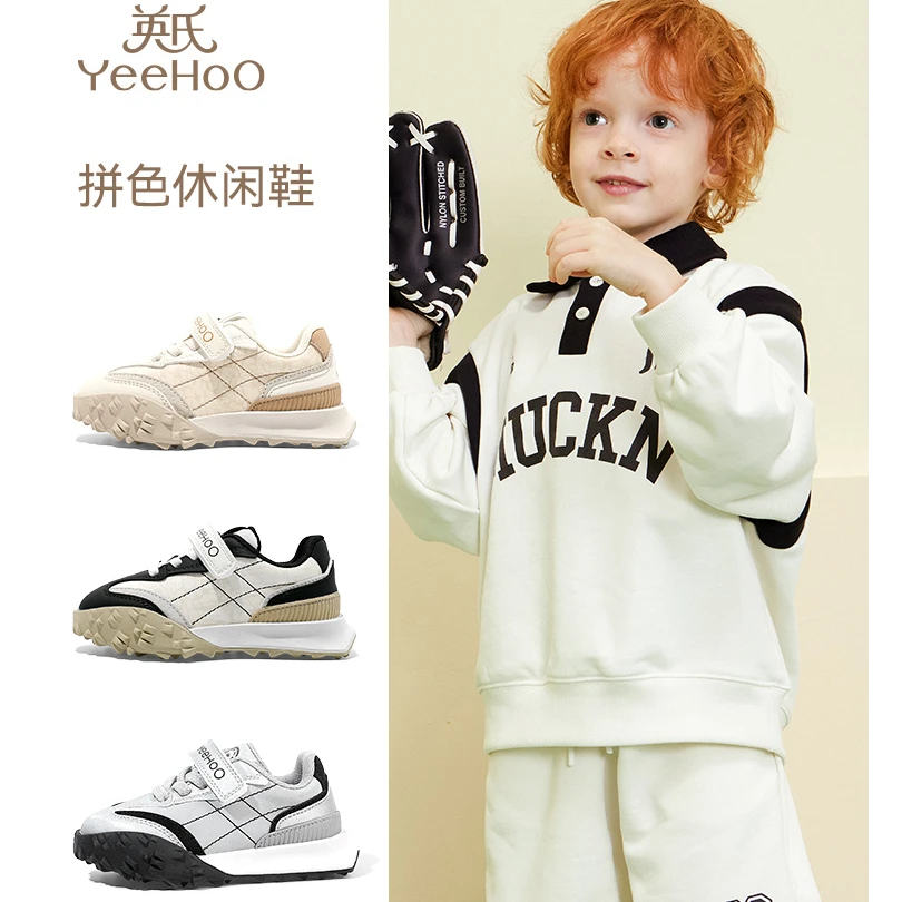 英氏3岁运动鞋春季新款软底小童鞋休闲鞋女宝鞋子男童老爹鞋0203