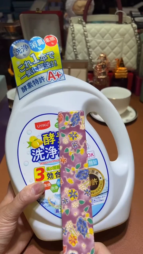 瓷片111111111@@1