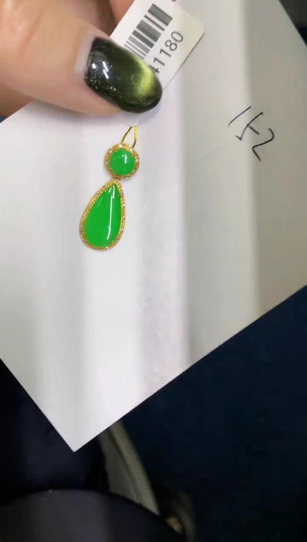 【闪购商品】翡翠颈饰18K金镶嵌000000000000