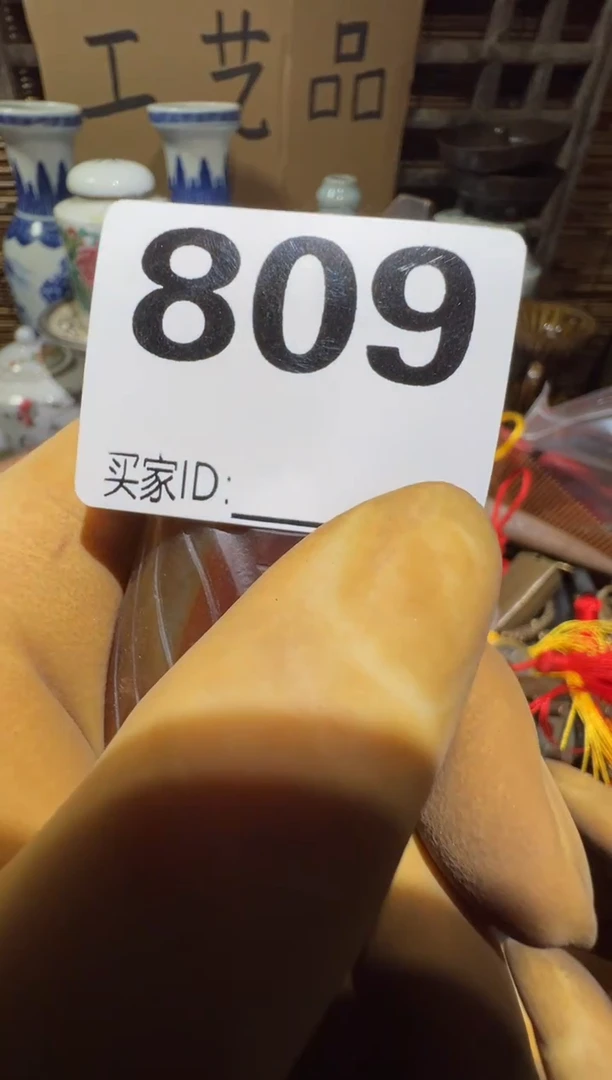 爱***熊顺和妙笔生花专属链接
