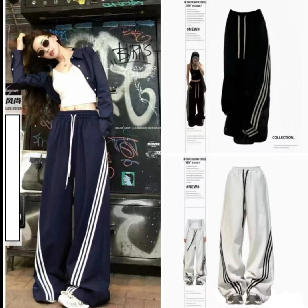 【早拍早发运费险】休闲运动裤春美式三条杠直筒垂感高腰阔腿裤