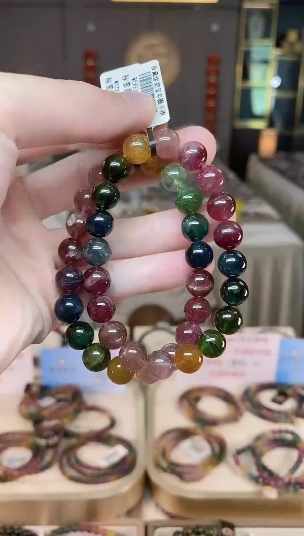 未镶嵌老矿碧玺彩虹单圈手串9mm+碧玺xion多样性发一条