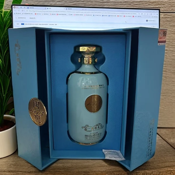 国窖1573一鹿领先52度750ml