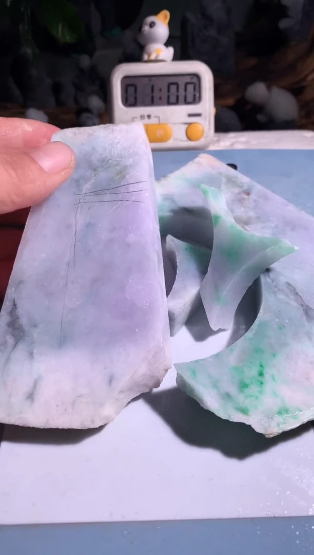 吊坠(不含链)未镶嵌翡翠任*行P97