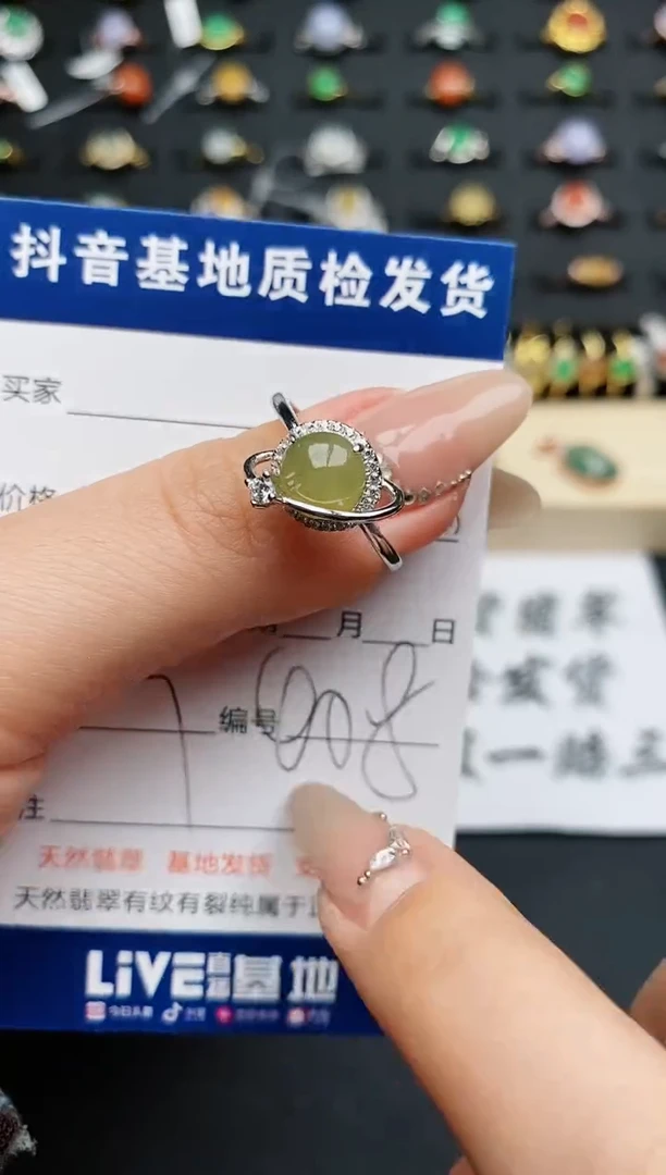【闪购商品】翡翠戒指银S925镶嵌..............