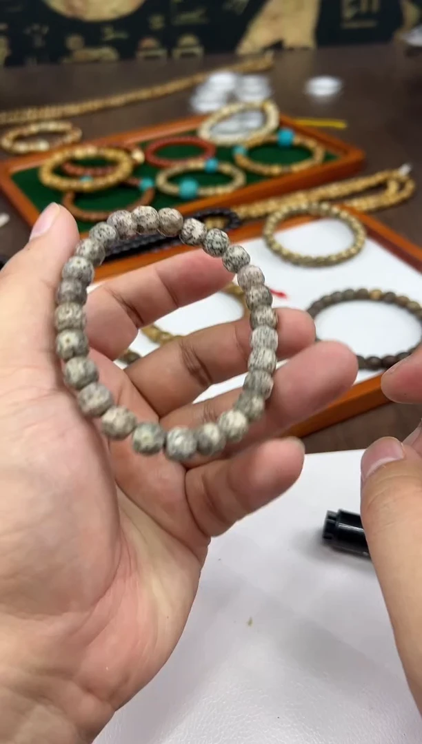 星月菩提手串石玉料星月菩提9.8无相