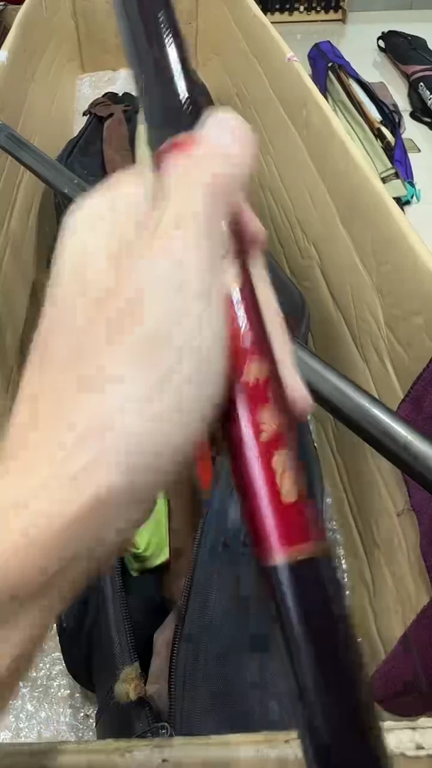 渔*鱼竿 孤品 微瑕疵 以直播间讲解为主