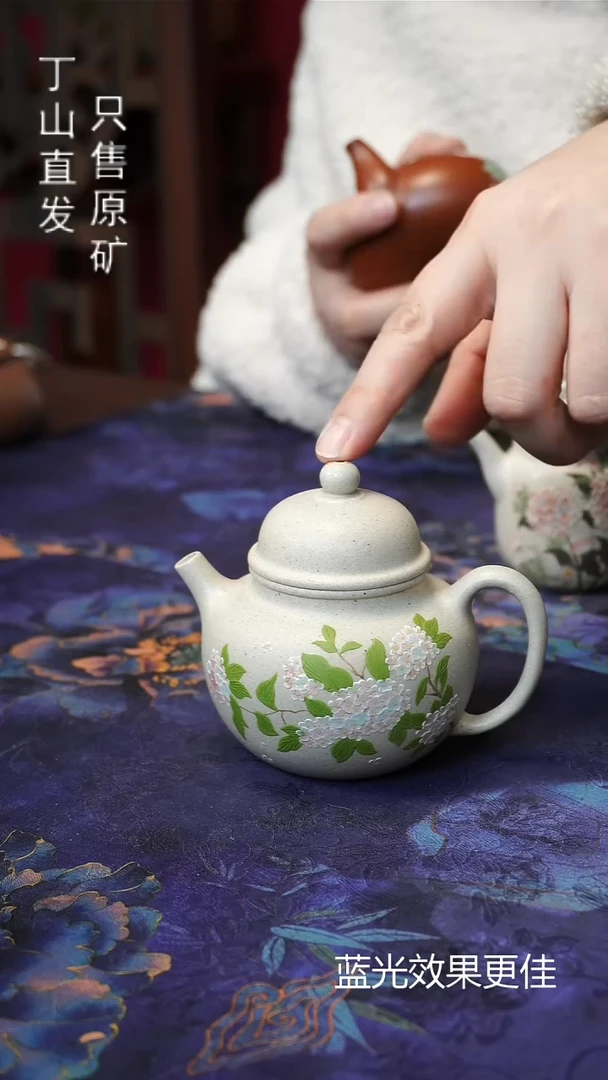 茶壶紫砂宜兴紫砂原矿紫砂源头发发发周边