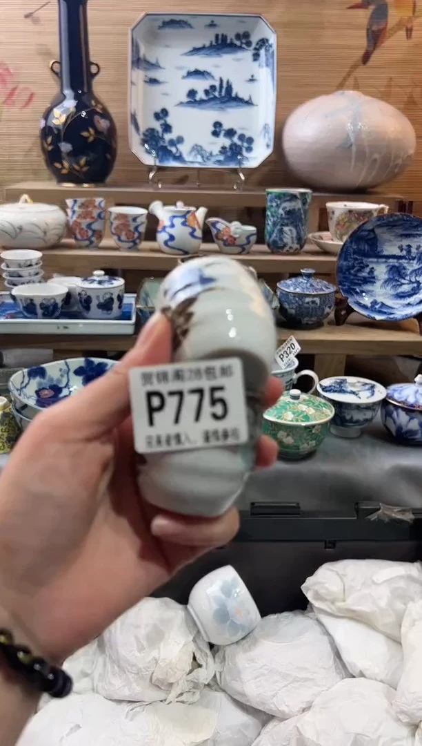 【闪购商品】瓷片当天满28米包邮P775