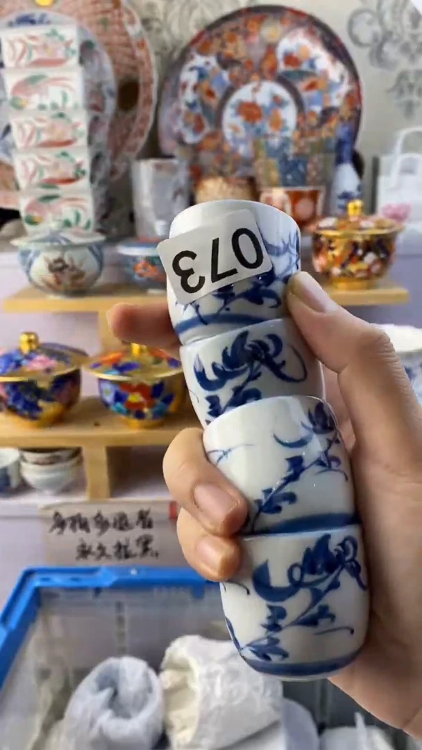 瓷片一*莲073瓷器瓷器瓷器