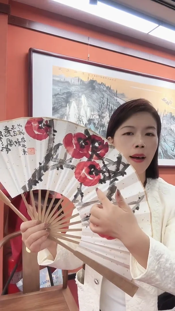 国画李少波/国画/扇面