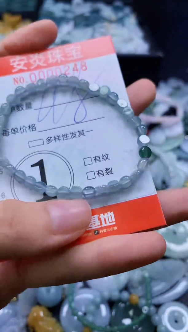 颈饰未镶嵌翡翠闪购0000248