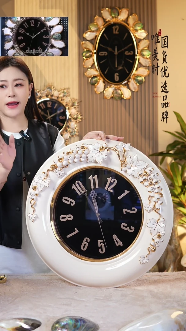 简约款9号 陶瓷挂钟（直径55公分）