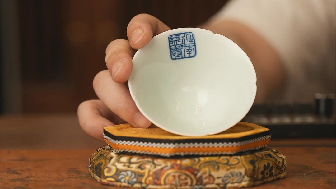 杯景德九段 延年益寿 葵口斗笠杯