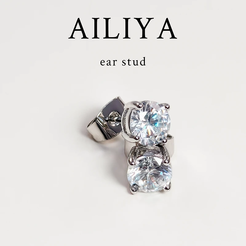 铜合金锆石耳饰 中性白色简约风无图案ins风耳钉耳针精致经典镶嵌