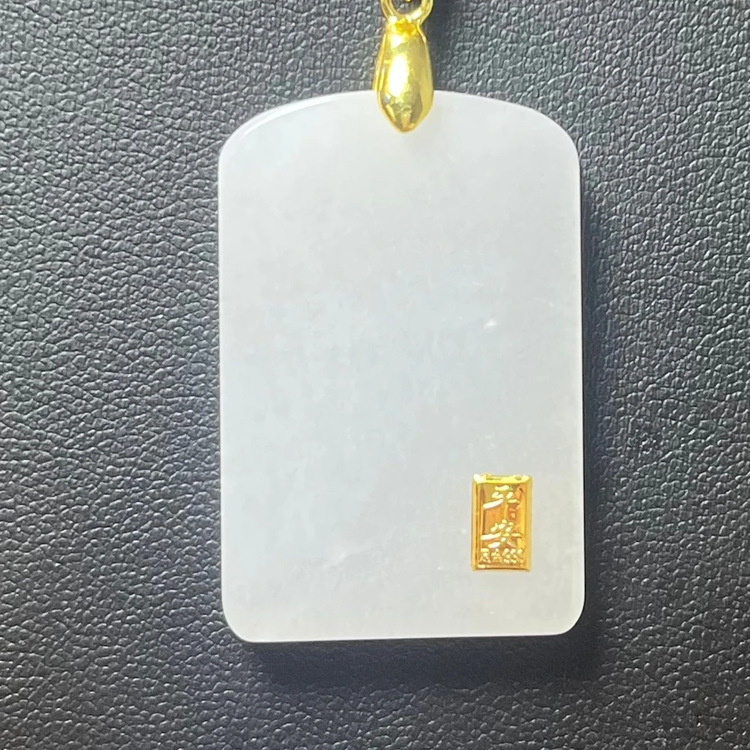天然玉石足金镶嵌男女同款平安无事牌福气满满吊坠金丝玉百搭22