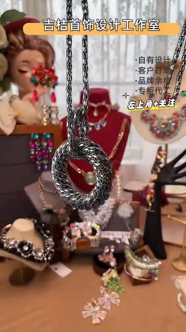 合金锆石合金锆石12-13