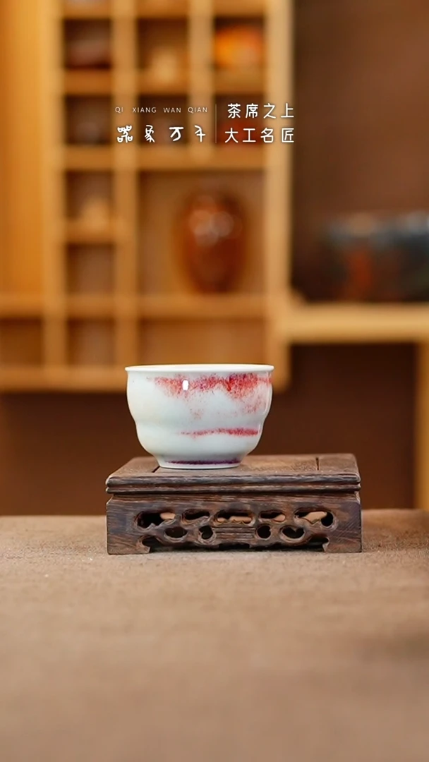 【闪购商品】瓷片钧瓷手作美器 叶A627