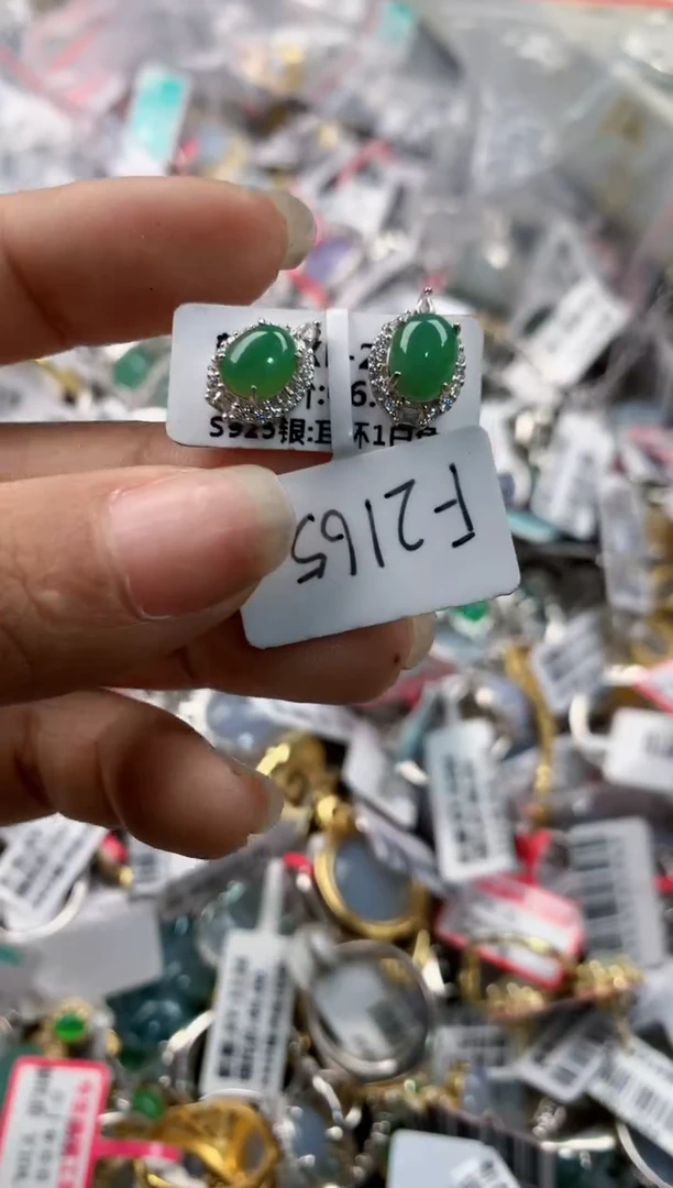 银S925镶嵌戒指翡翠11-11-11----6