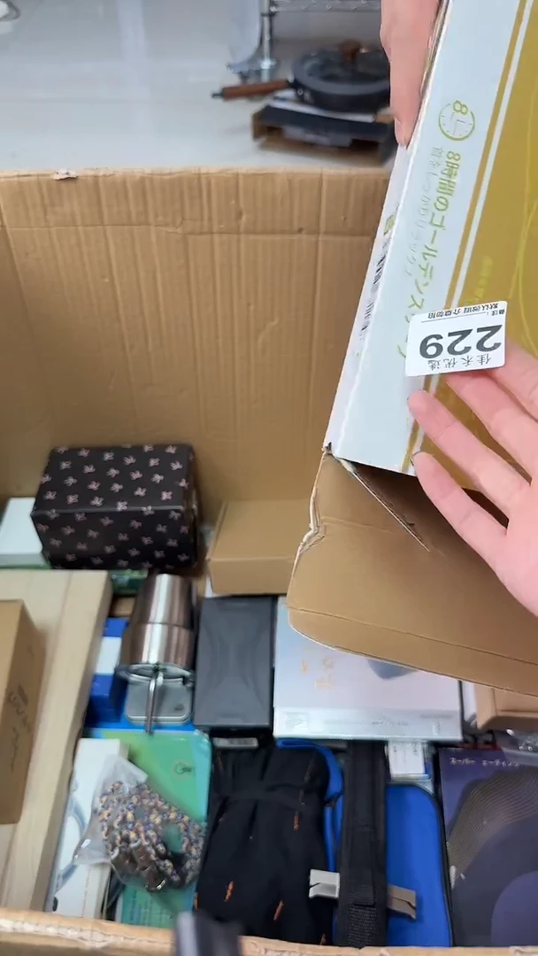 罐用****9瓷器瓷器瓷器瓷器杂货