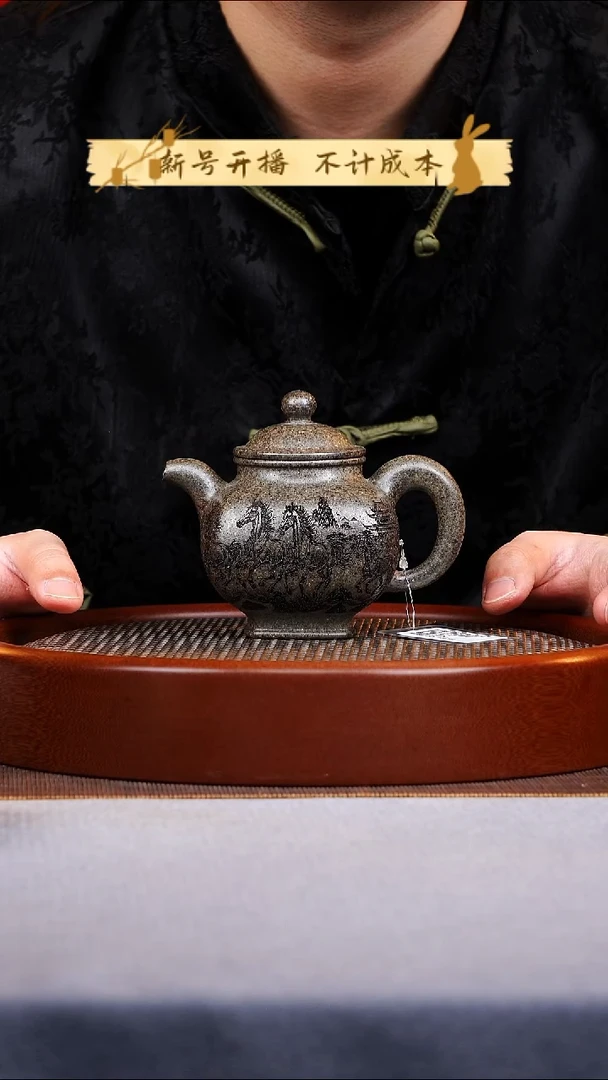 茶杯紫砂四方紫砂壶