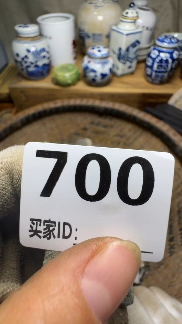 恒****件佳合创意屋专属链接