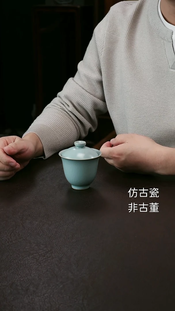 其他微瑕青玉吟盖碗26