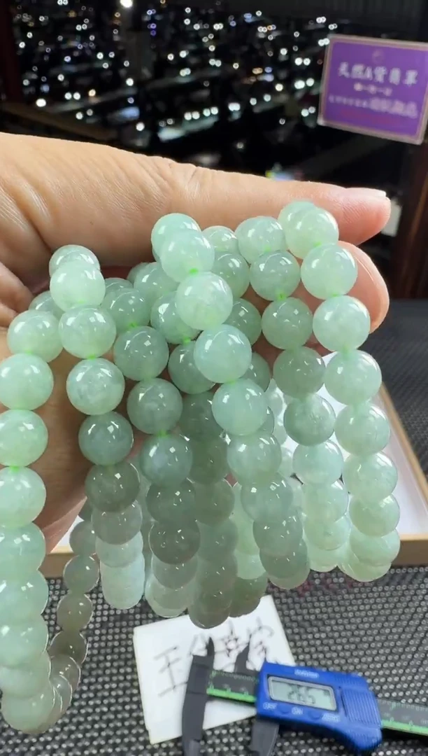 未镶嵌手串翡翠--60861--多样性发其一