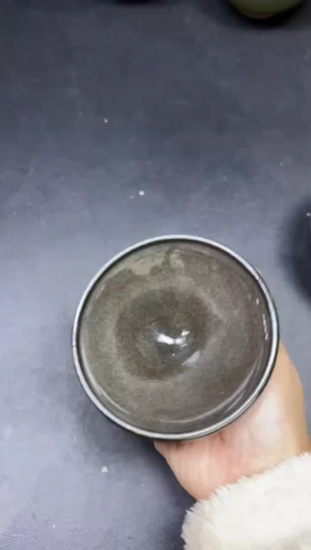 茶盏210