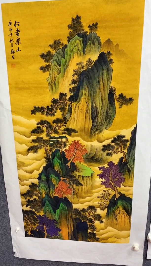 悦白书画年画年画A33