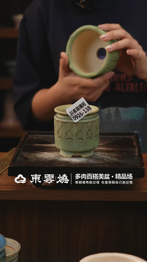 0926-138A奶罐内口5