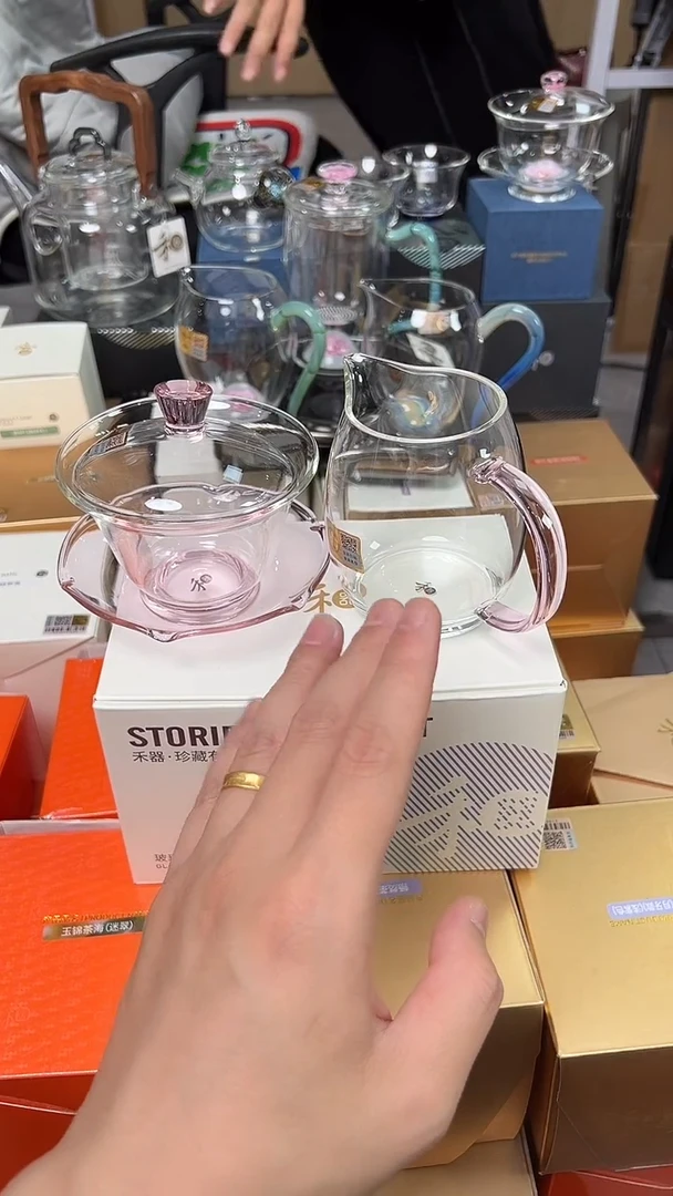 @@禾器晶彩荷叶盖碗浅粉色+澄然粉