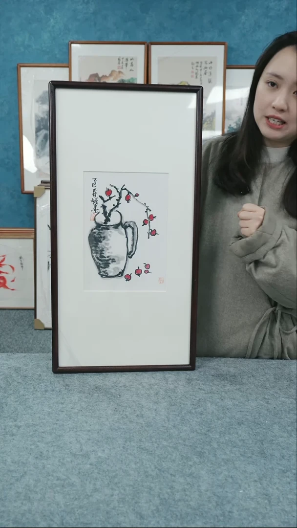 【闪购商品】国画33*66郑志超老师花鸟