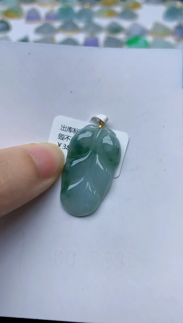 翡翠18K金镶嵌颈饰天然缅甸A货翡翠