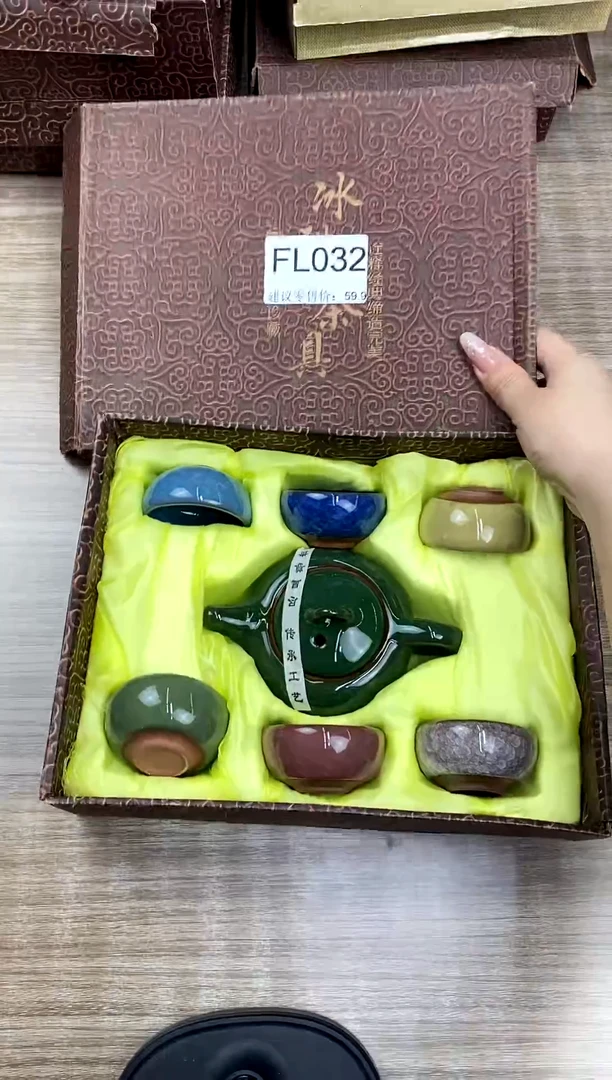 【福利】【茶具】@@@032