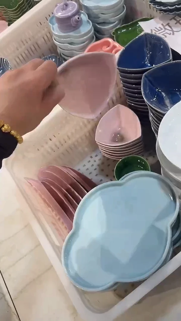 瓷片微瑕商品 介意勿拍