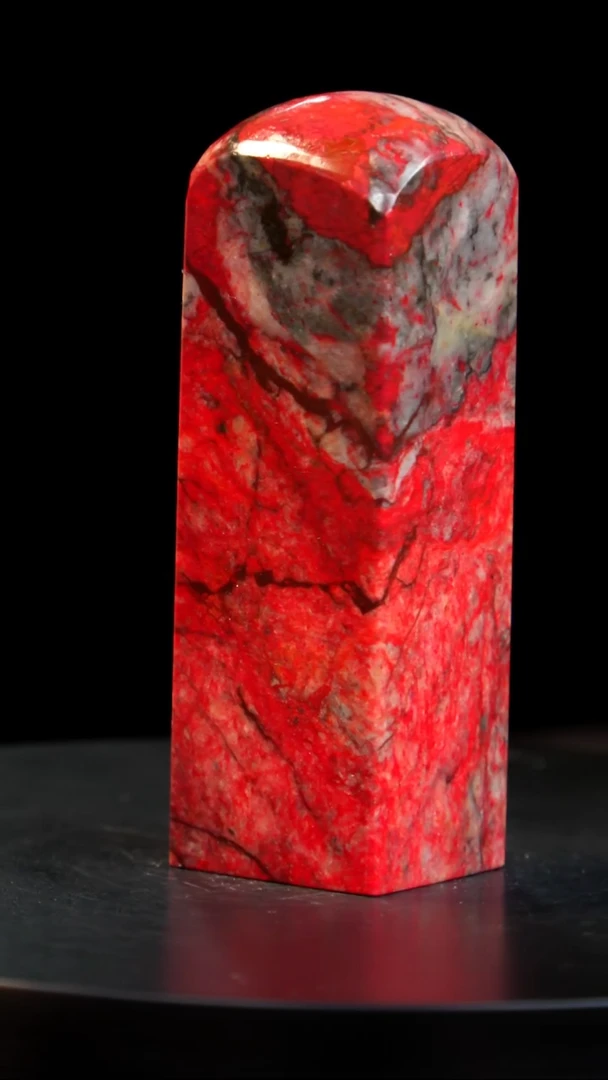 鸡血石大红袍鸡血石旬阳