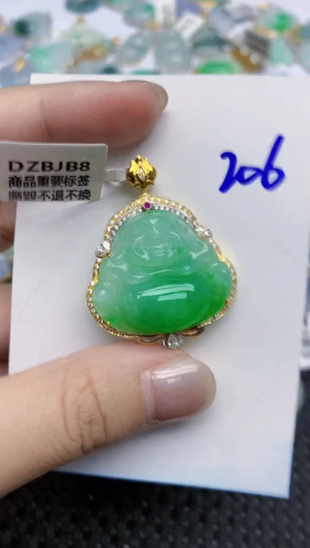【闪购商品】翡翠颈饰18K金镶嵌天然翡翠A货