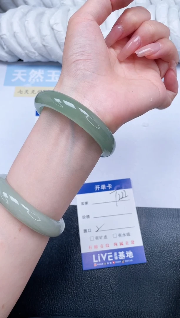 石英质玉手镯未镶嵌东陵玉有瑕疵介意勿拍T222-54