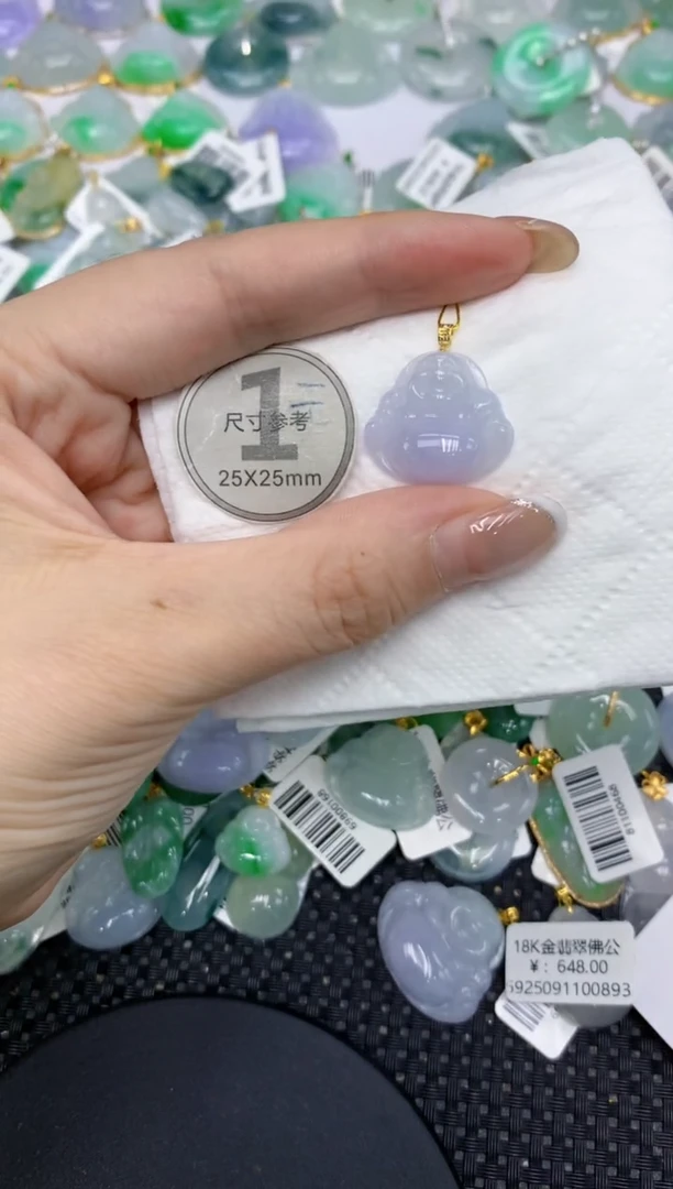 颈饰18K金镶嵌翡翠1111111