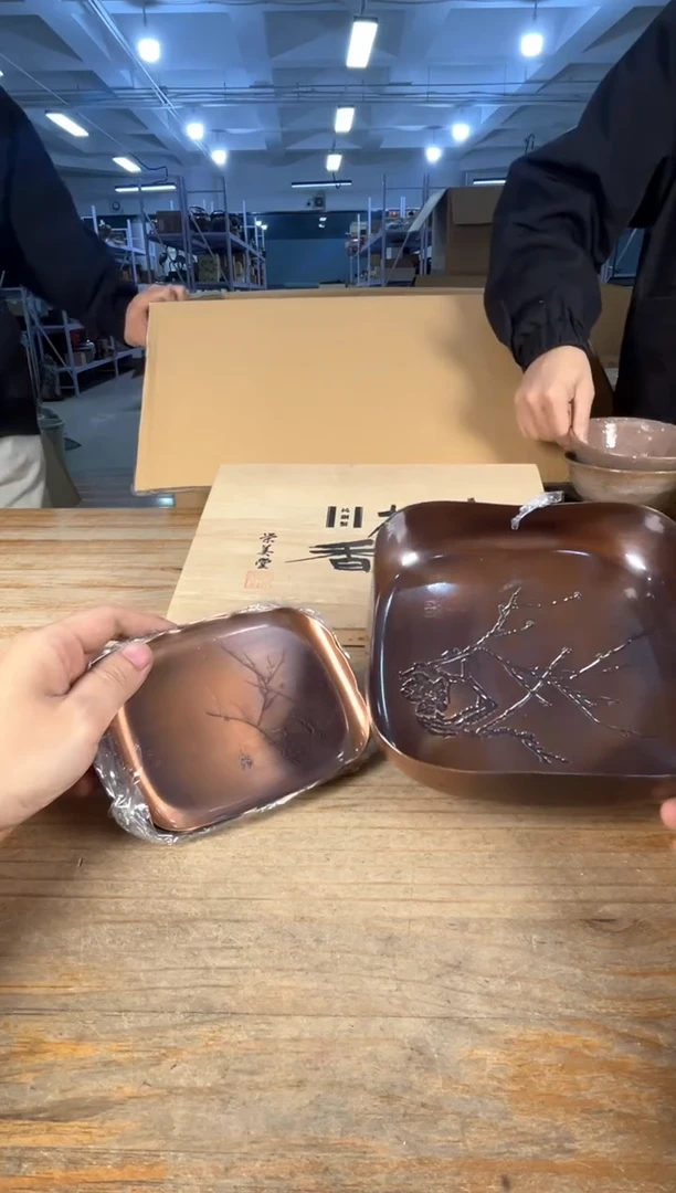 紫砂中古品默认微瑕满十八包邮
