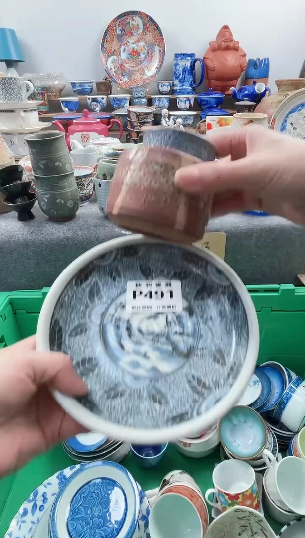 日式倾*。默认微瑕千羽瓷器P491