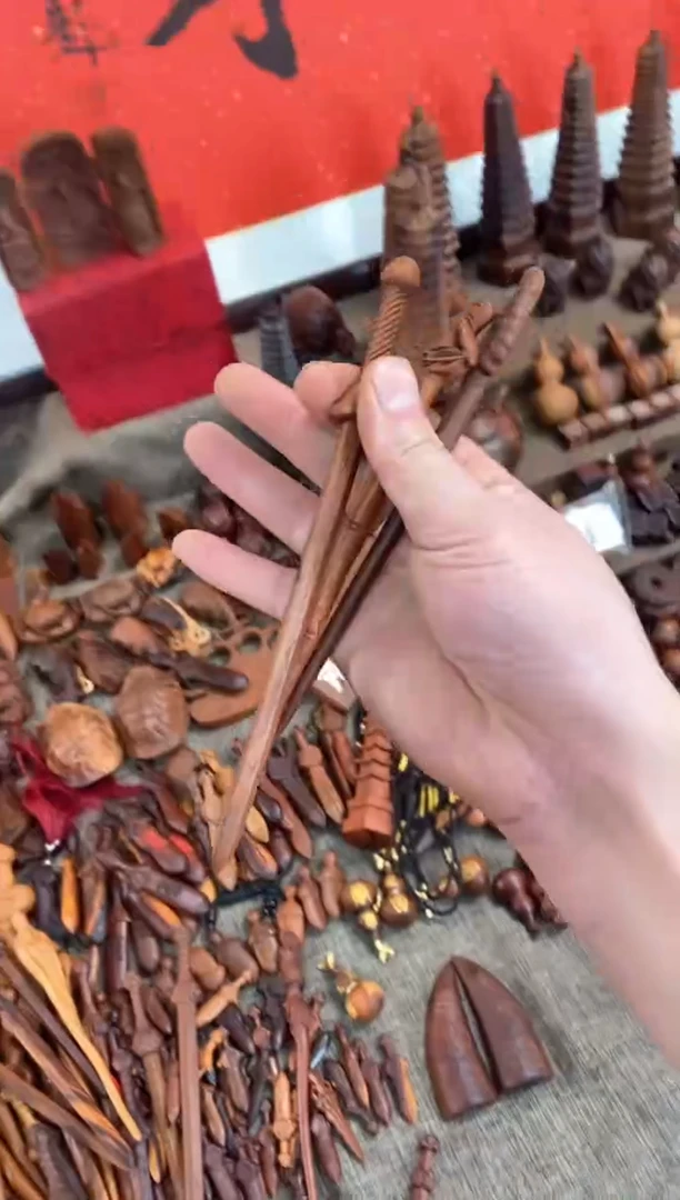 【闪购商品】木枣木3个发簪一物一拍舒