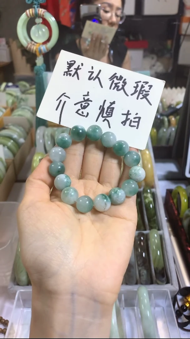 未镶嵌岫玉手镯19