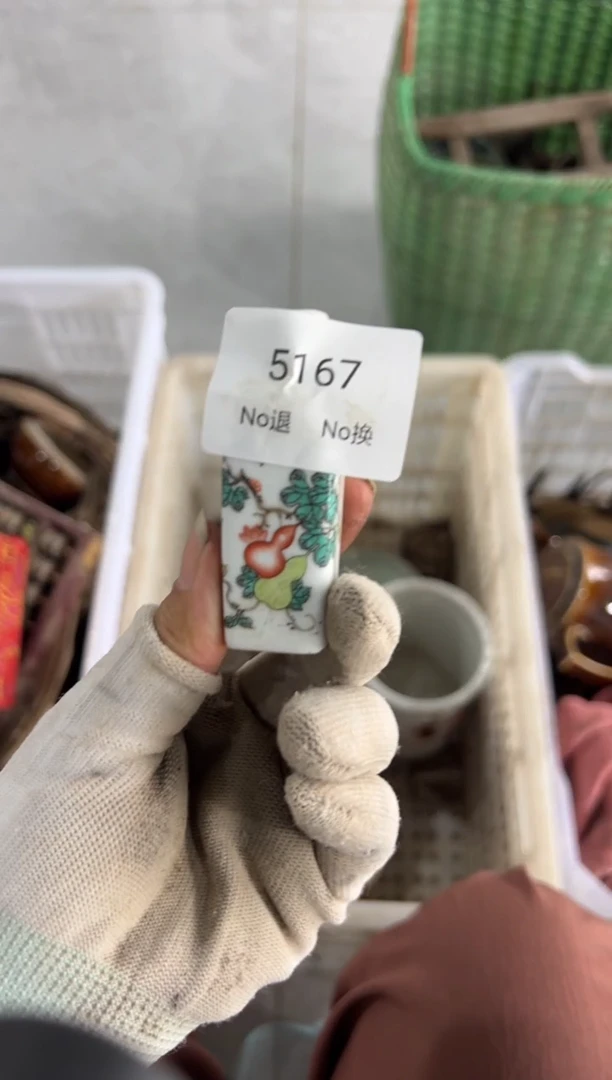 紫砂晏不**风55667788202506255167