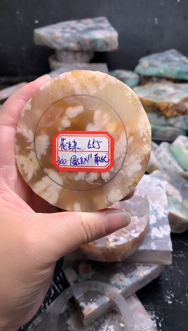 未镶嵌定制玛瑙************-655