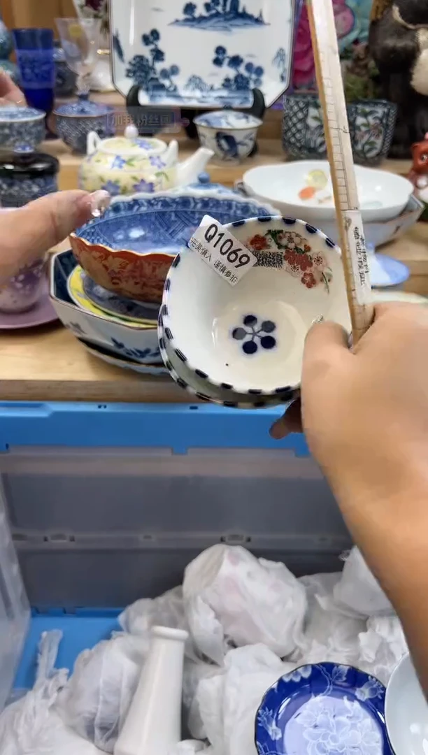 【闪购商品】瓷片1070qqqqqqqqqqqq